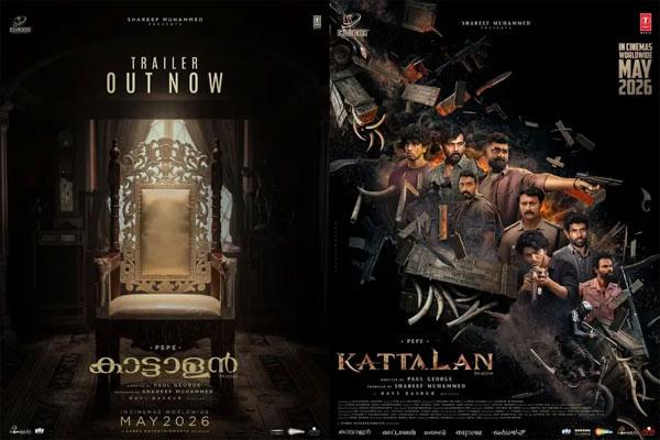 'Kattalan' makers tell public that film features three post-credit scenes!..
