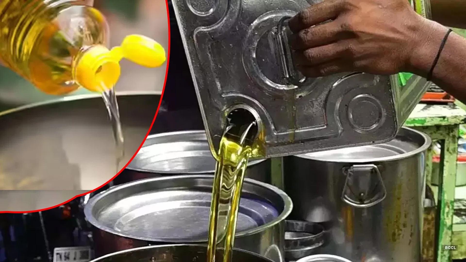 వంట నూనె కొనేటప్పుడు ఈ తప్పు చేయొద్దు....