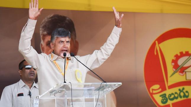 Andhra CM Chandrababu Naidu asks TDP cadres to work with allies to repeat 2024 poll outcome..
