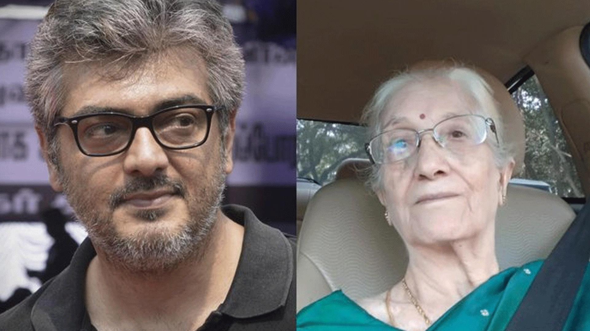 Tamil superstar Ajith’s mother Mohini passes away; CM Vijay conveys condolences.