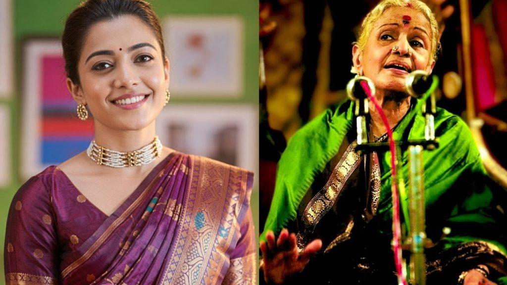 ప్రముఖ గాయని ఎమ్మెస్ సుబ్బులక్ష్మి బయోపిక్‌లో రష్మిక మందన్న..