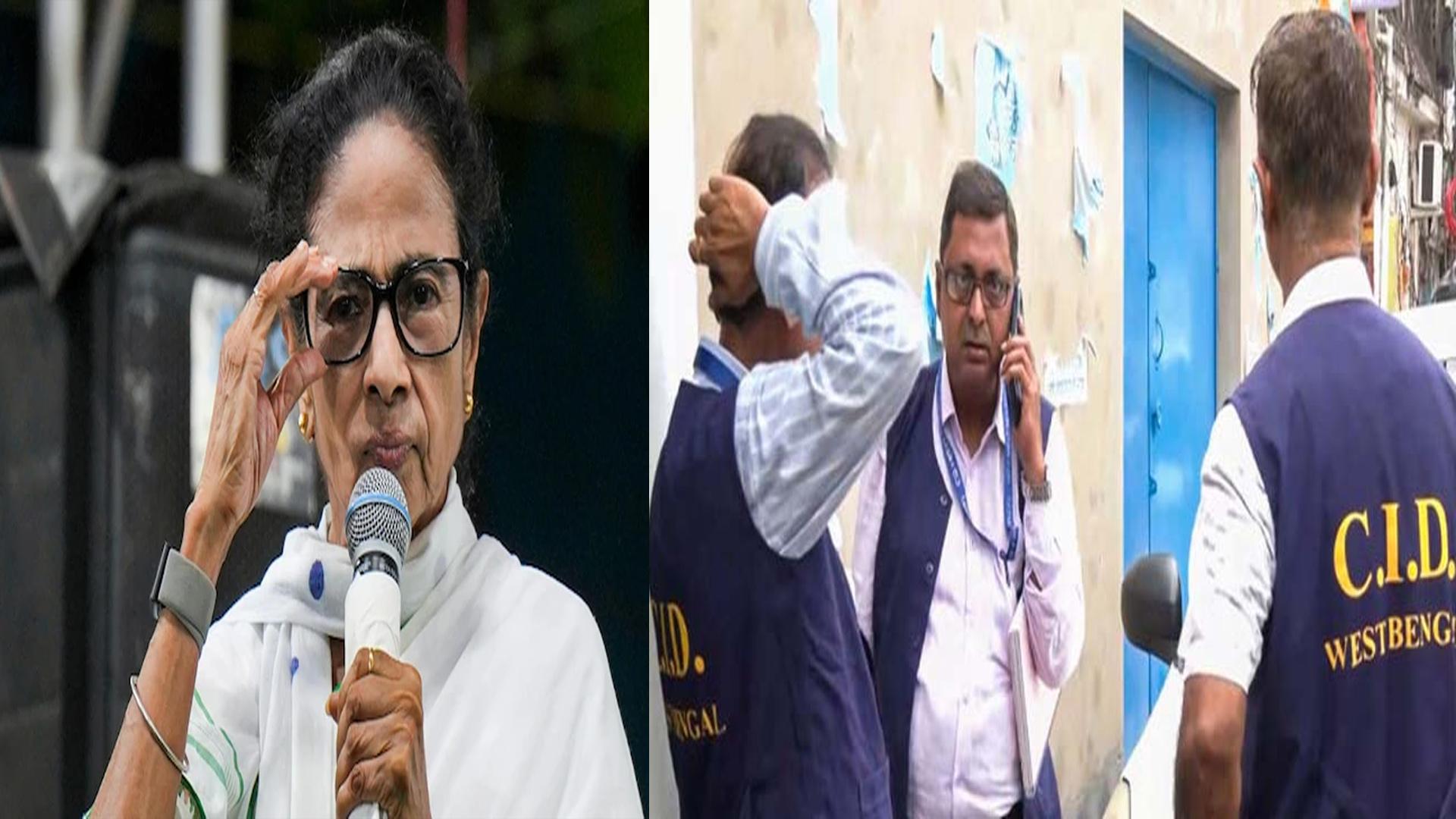 మమతా బెనర్జీకి మరో షాక్‌.. ఇంటికి సీఐడీ పోలీసులు!..