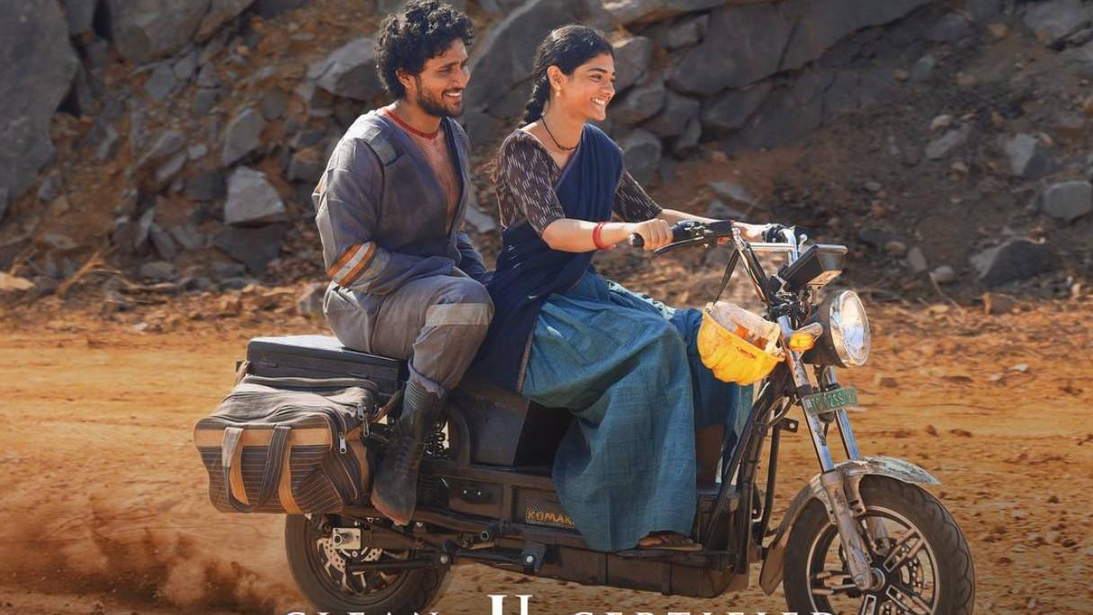 Singeetham Srinivasa Rao's 'Sing Geetham' cleared for release with 'U' certificate..