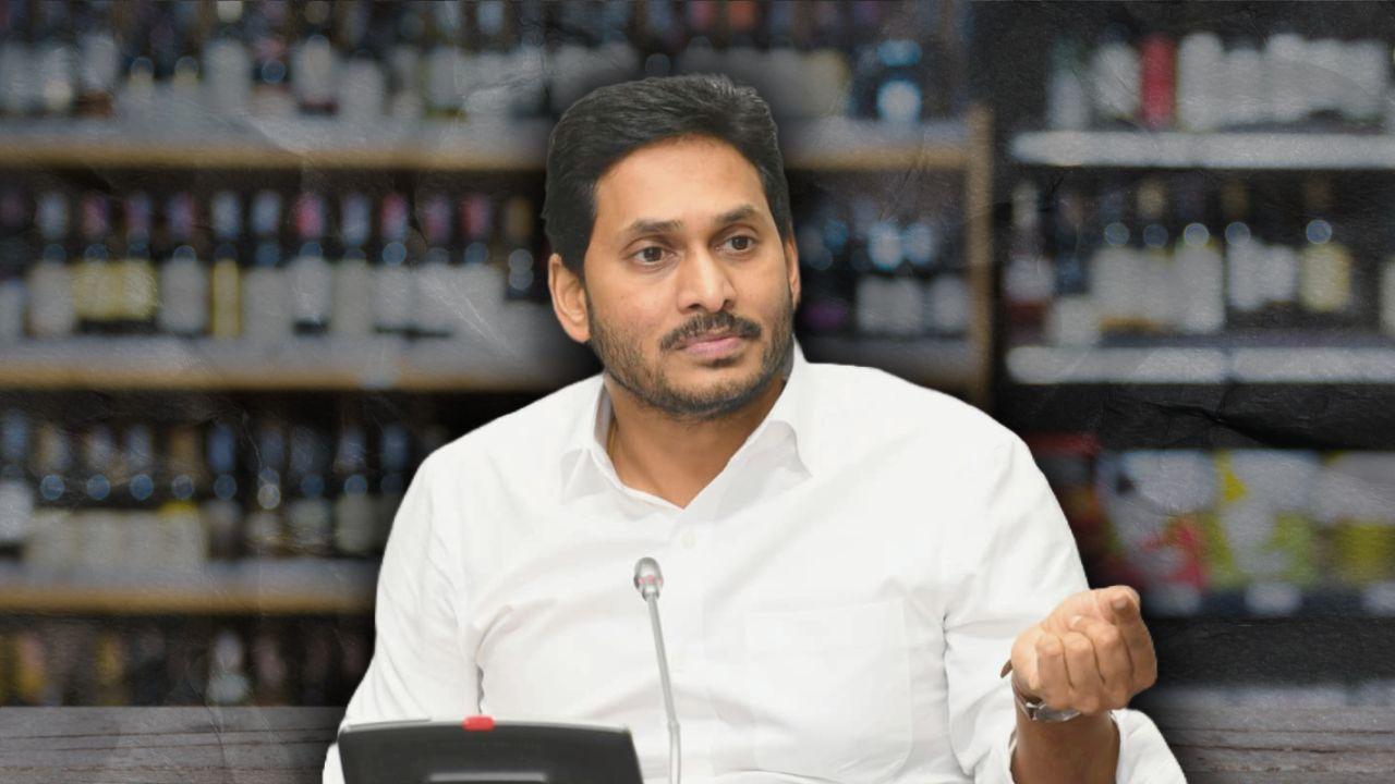 జగన్‌కు తెలియకుండా జరిగిందా? లేక అన్నీ ఆయన కనుసన్నల్లోనే జరిగాయా?