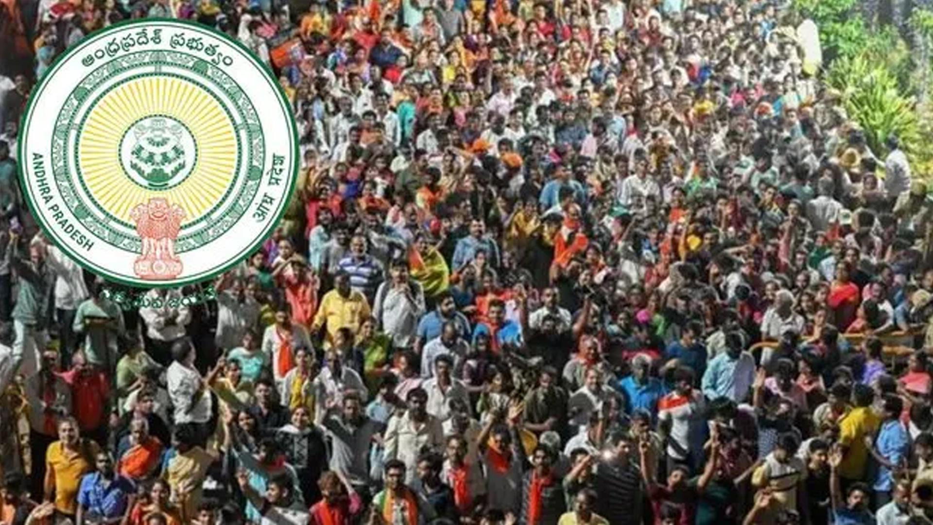ఏపీలో 419 స్టాఫ్ నర్సు పోస్టుల భర్తీకి నోటిఫికేషన్ విడుదల..
