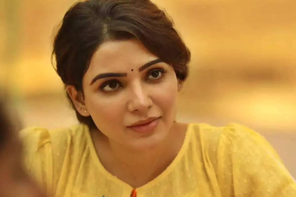 ప్రేక్షకుల ముందుకు సమంత... 'మా ఇంటి బంగారం' రిలీజ్ ఎప్పుడంటే..