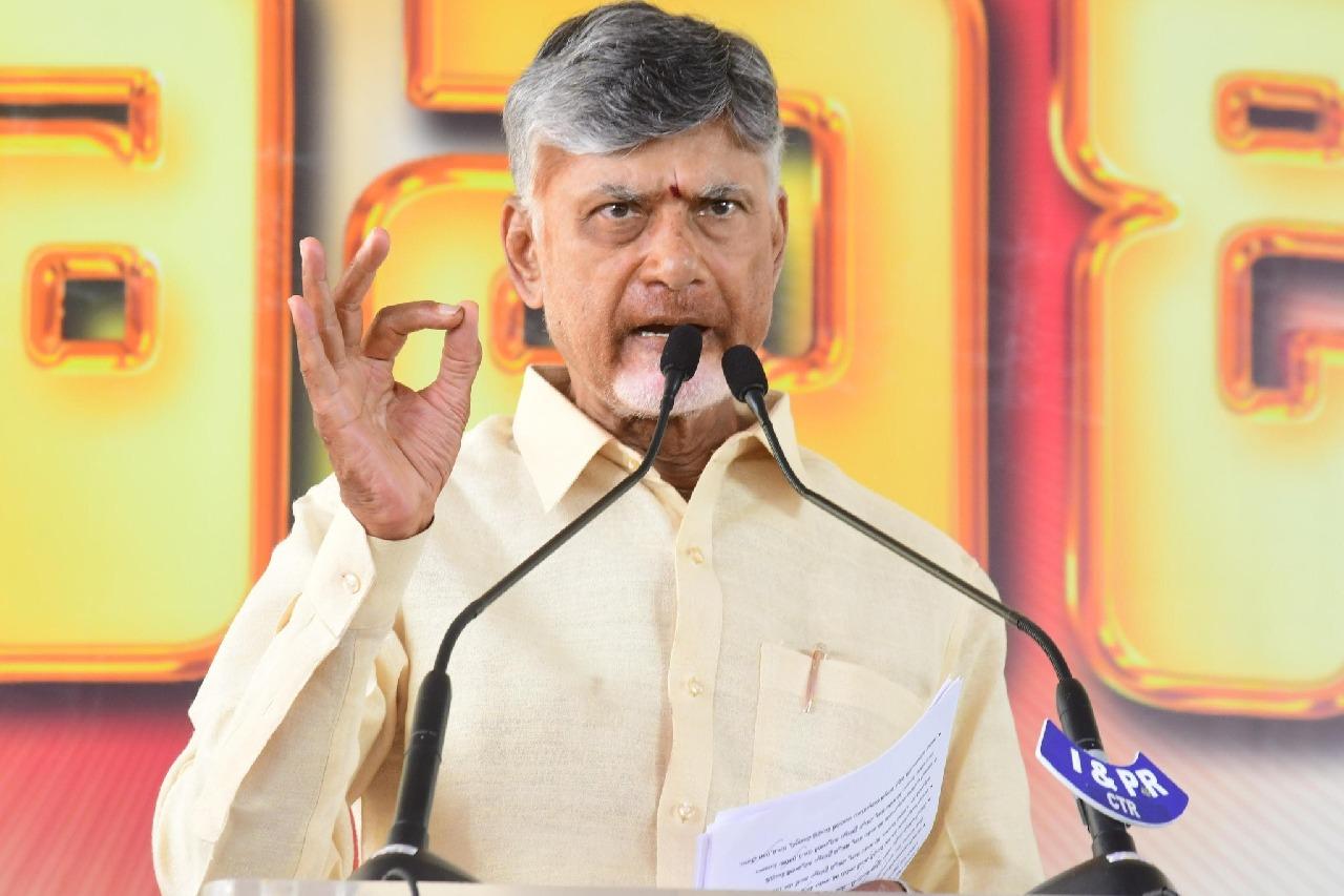 పాలకులం సేవకులం.. ప్రజల నమ్మకాన్ని నిలబెట్టాం: రెండేళ్ల పాలనపై సీఎం చంద్రబాబు..