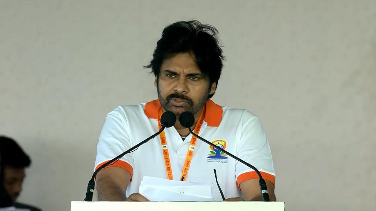 యోగా నాకు చాలా ఇచ్చింది: డిప్యూటీ సీఎం ప‌వ‌న్ క‌ల్యాణ్‌...