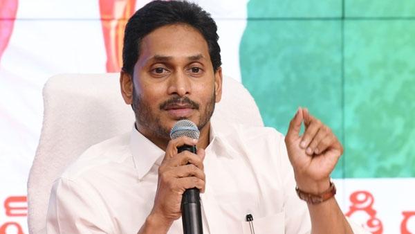 కూటమి పాలనలో డ్వాక్రా మహిళలకు అన్యాయం: వైఎస్ జగన్
