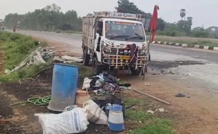 రంగంపేట వద్ద ఘోర ప్రమాదం.. ముగ్గురి మృతి..