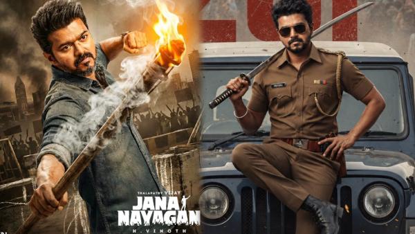 'జన నాయగన్' వీక్షించిన తమిళనాడు పర్యావరణ మంత్రి రాజీవ్ ..
