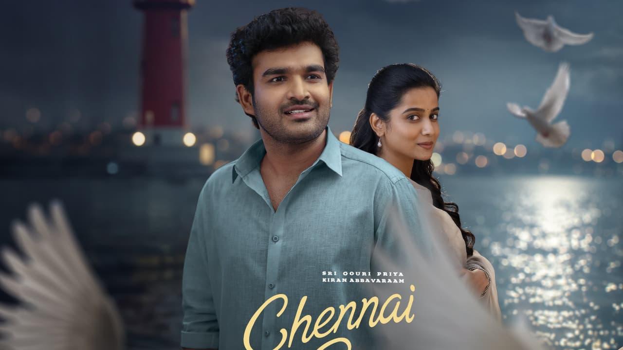'చెన్నై లవ్‌స్టోరీ' మూవీ రివ్యూ..