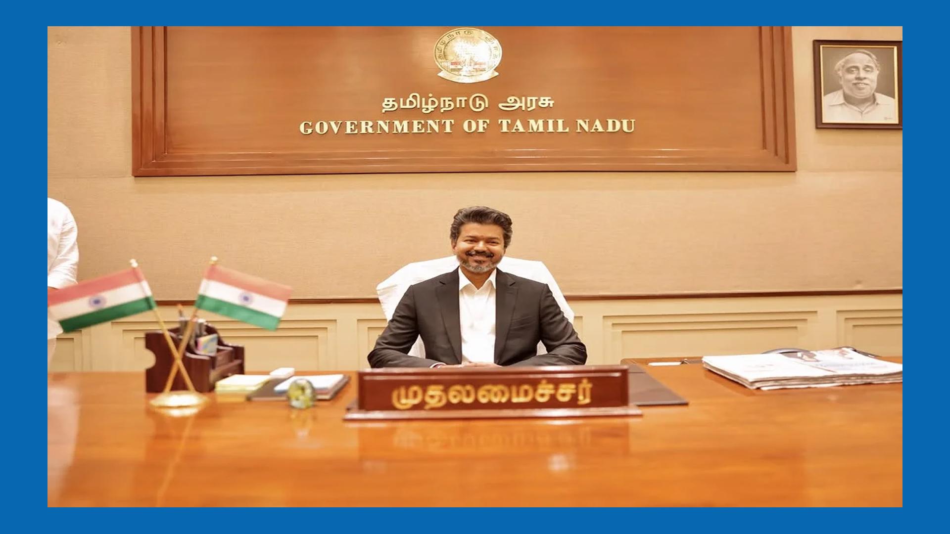 ఆరు దశాబ్దాల తర్వాత తమిళనాడు ముఖ్యమంత్రి కార్యాలయం మార్పు!