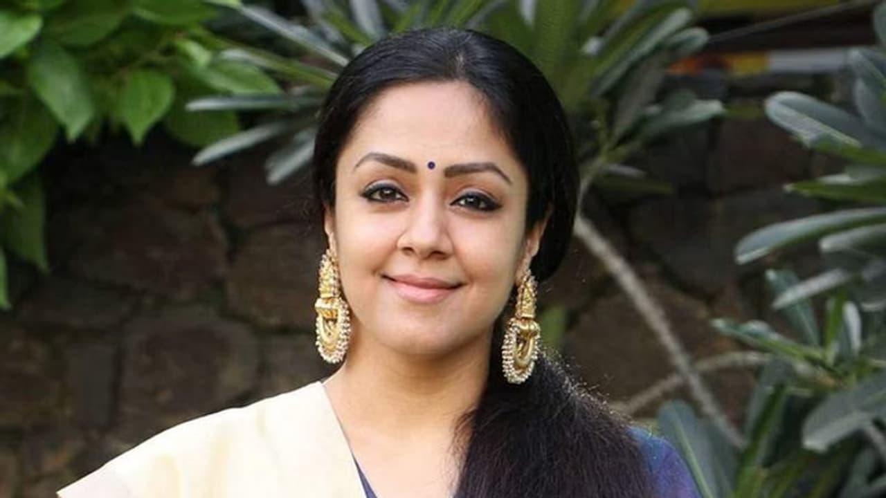 కేంద్ర మంత్రి రాజీనామాకు డిమాండ్.. విద్యార్థులకు అండగా నటి జ్యోతిక..