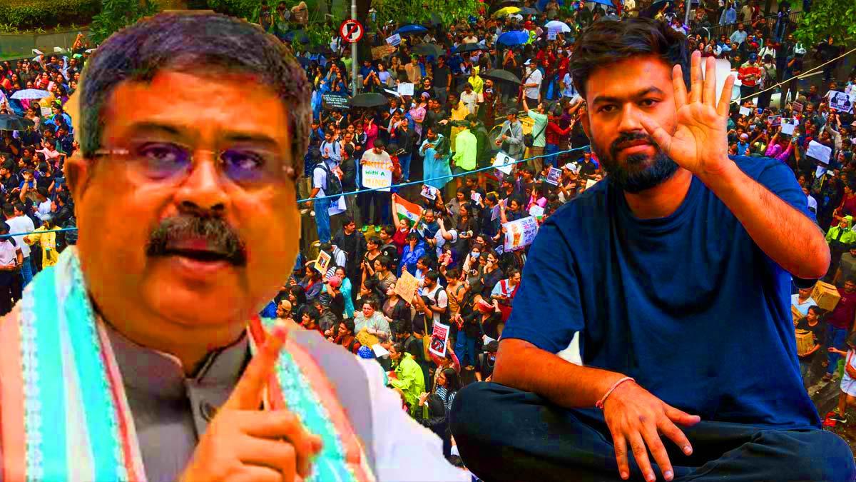 కేంద్ర విద్యాశాఖ మంత్రి ధర్మేంద్ర ప్రధాన్ రాజీనామా వార్త వినగానే ఆనందంతో ఉప్పొంగిపోయిన అభిజీత్ దీప్కే..