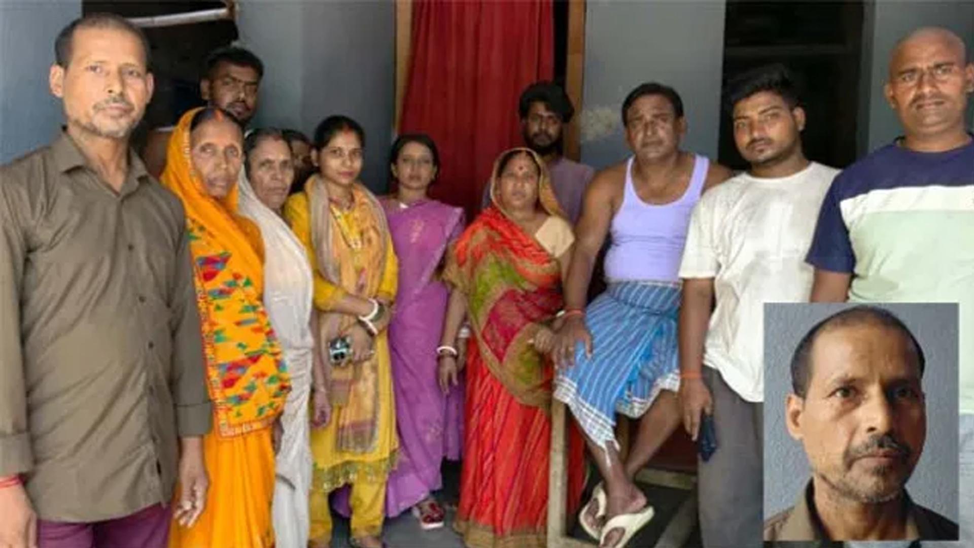 చనిపోయాడనుకుంటే 31 ఏళ్ల తర్వాత ప్రత్యక్షం.. బిహార్‌లో వింత ఘటన..