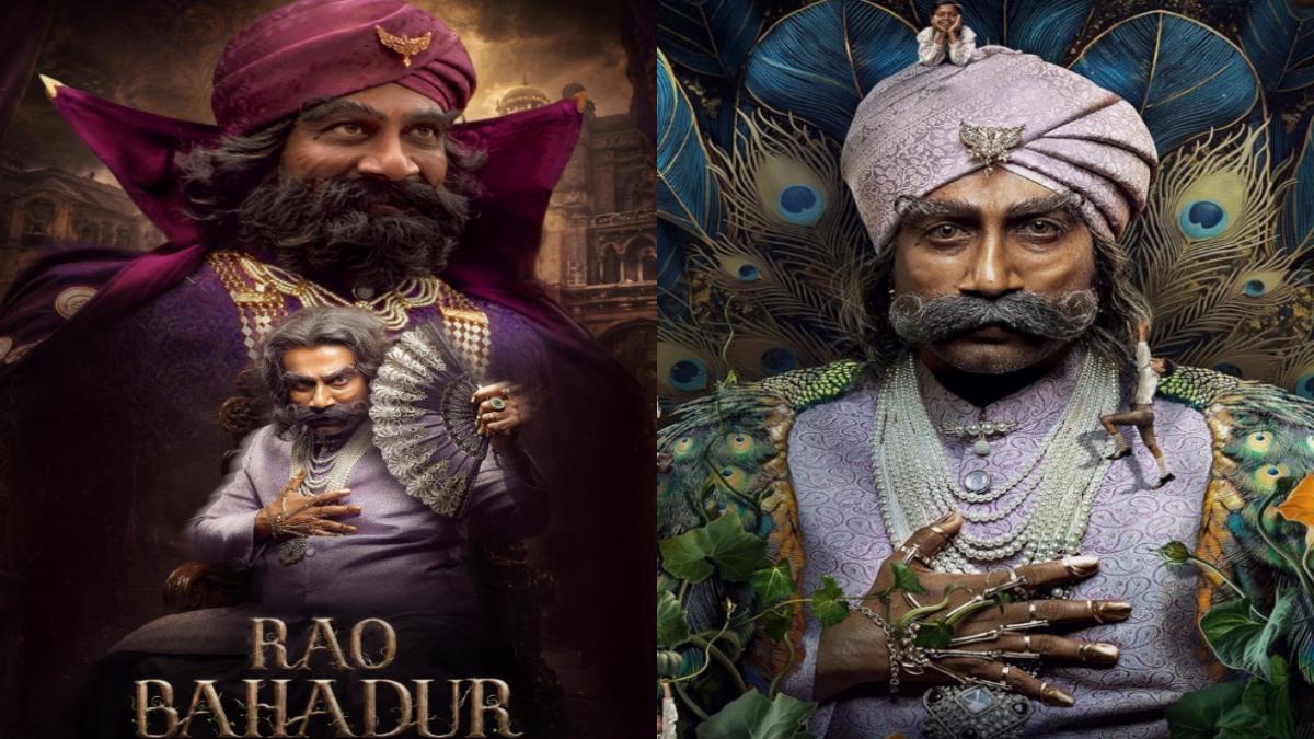 ఓటీటీలోకి వస్తున్న సత్యదేవ్ ‘రావు బహదూర్’..