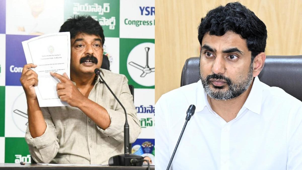 చర్చకు నేనొస్తా... మంత్రి నారా లోకేశ్ కు పేర్ని నాని బహిరంగ సవాల్..