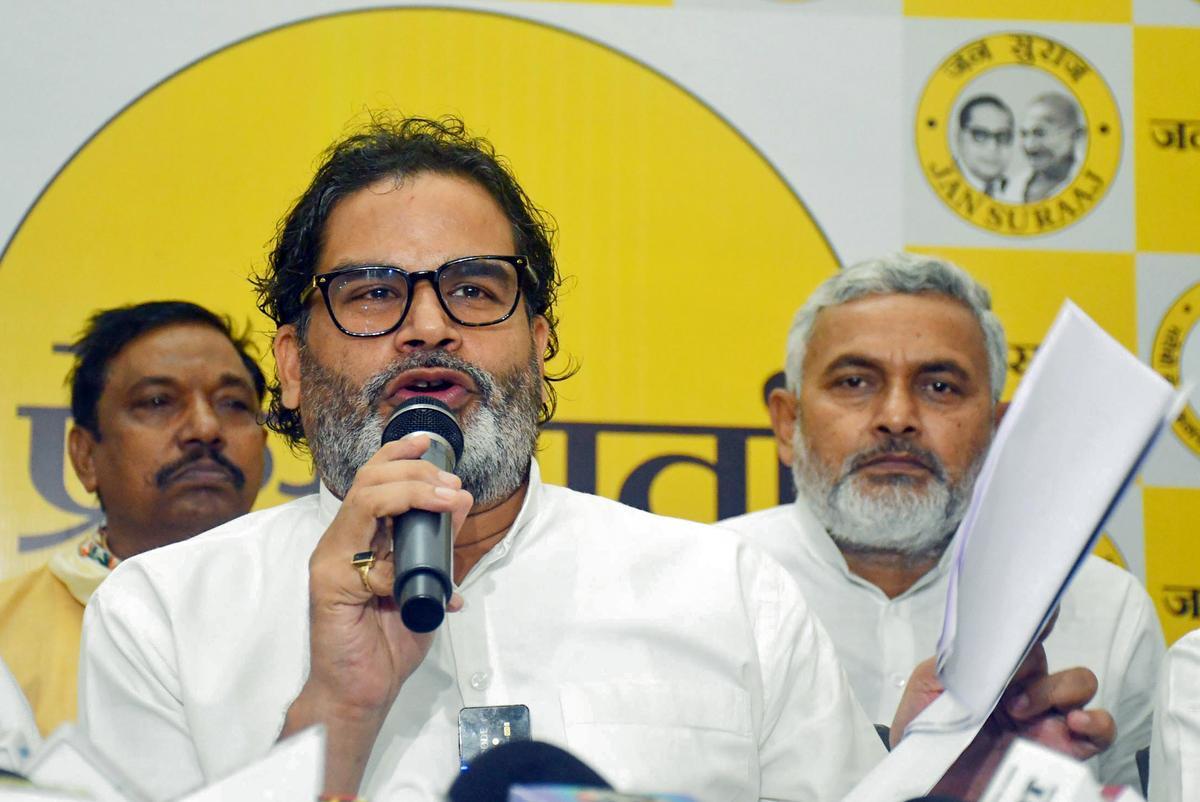 అది నితీశ్ కుమార్ 'ఏఐ' వీడియో.. నిజమని నిరూపిస్తే పోటీ నుంచి తప్పుకుంటా: ప్రశాంత్ కిశోర్..