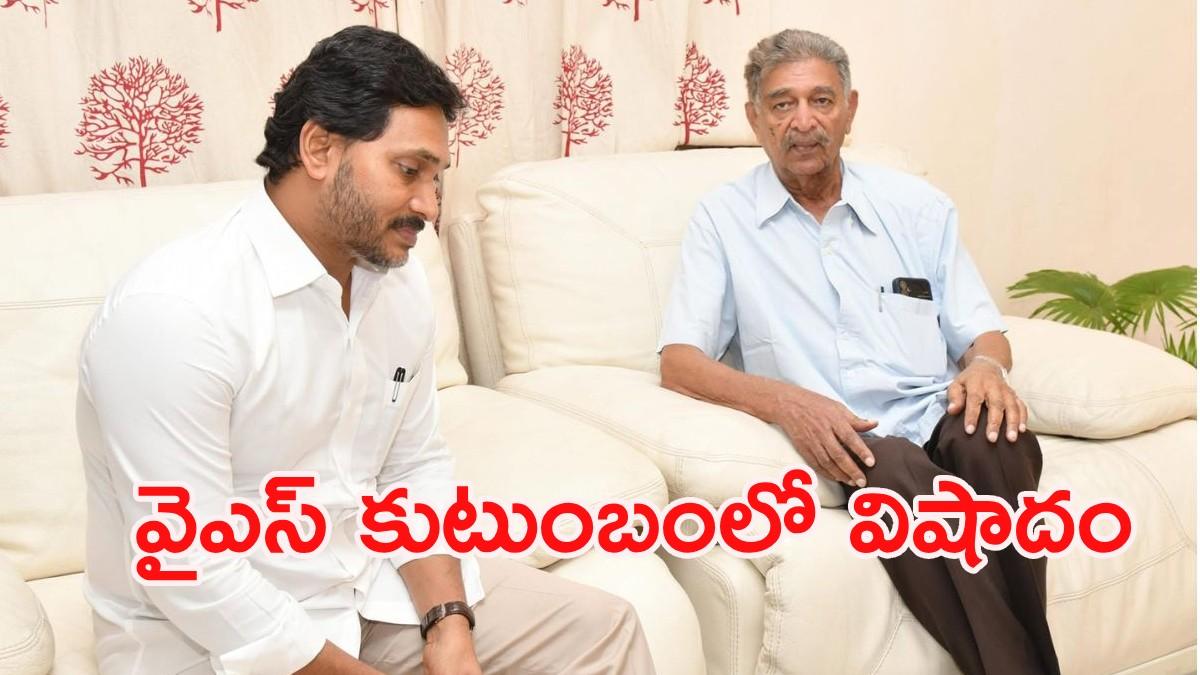 వైఎస్ భాస్కర్ రెడ్డి సోదరుడు ఆనంద్ రెడ్డి మృతి ..