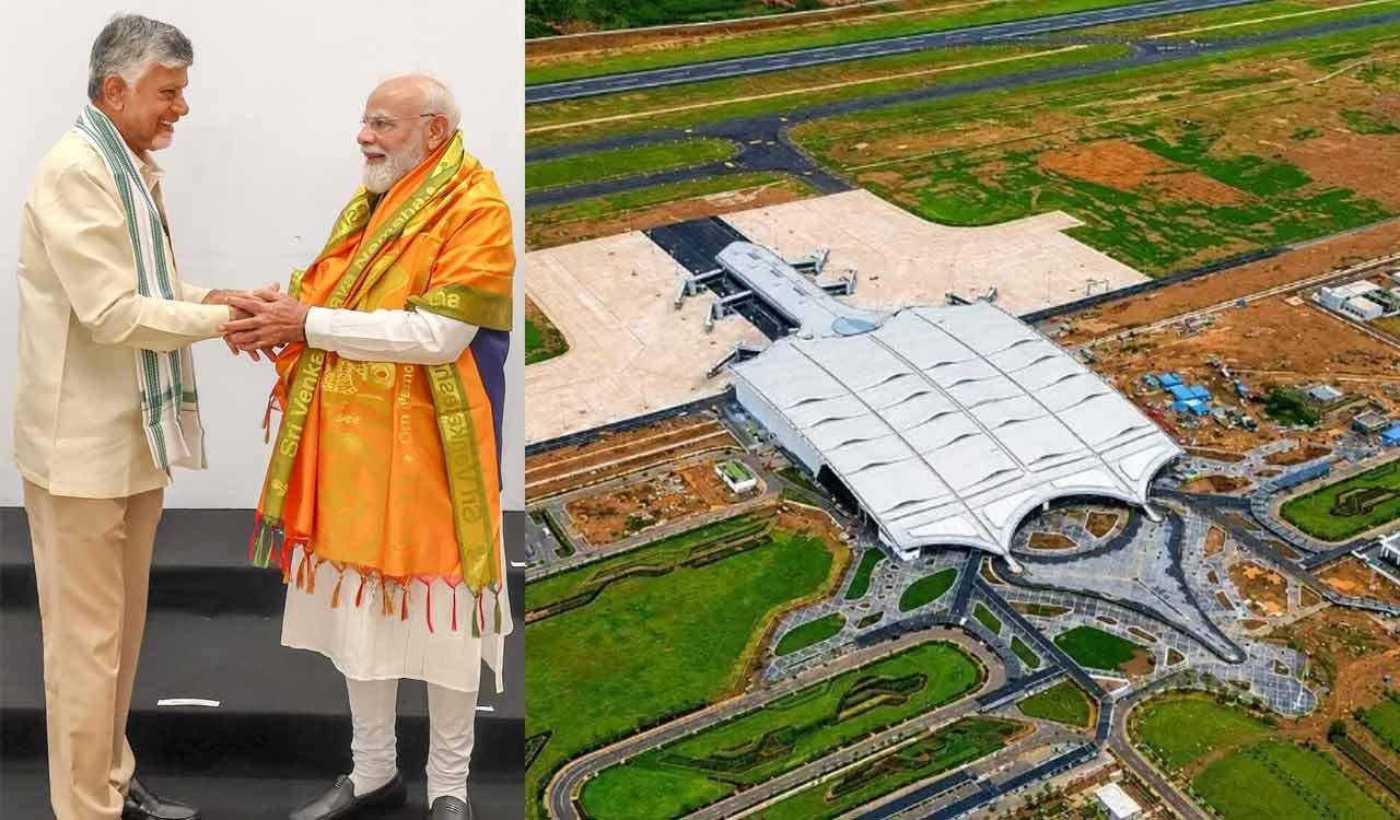 రేపు మోదీ చేతుల మీదుగా భోగాపురం ఎయిర్ పోర్ట్ ప్రారంభోత్సవం...