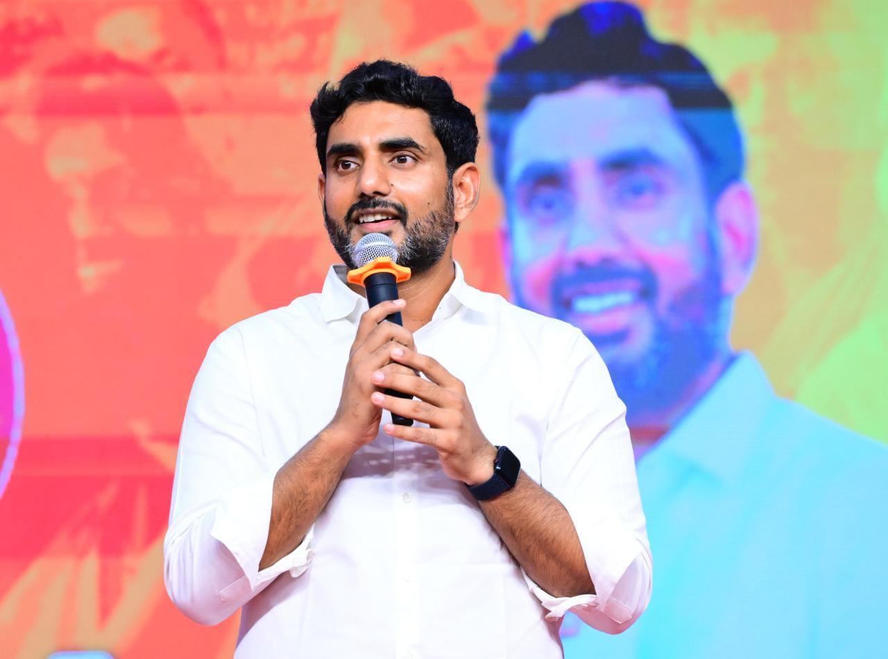 అక్టోబర్లో నోటిఫికేషన్.. డిసెంబర్లో పరీక్షలు: డీఎస్సీపై నారా లోకేశ్..