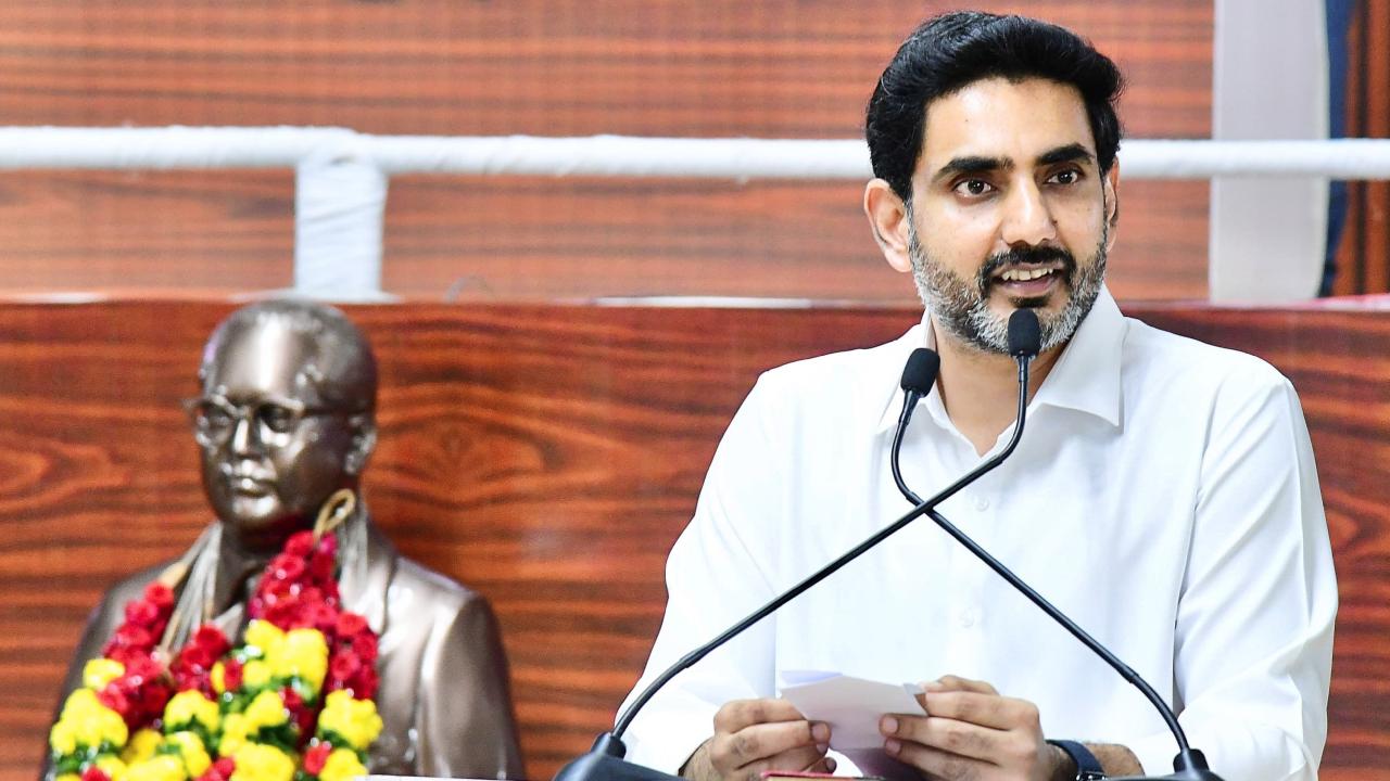 గ్లోబల్ ఐటీ మ్యాప్పై విశాఖ.. 'ఐబీఎం ఫ్యూచర్ నౌ' సెంటర్ ప్రారంభించిన మంత్రి లోకేశ్..