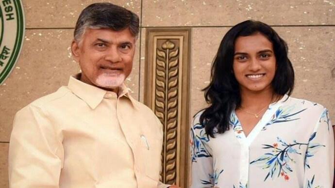 కేవలం బ్యాడ్మింటనే ఎందుకు? సింధుకు చంద్రబాబు సవాల్.. ఆసక్తికర విషయం చెప్పిన లోకేశ్..