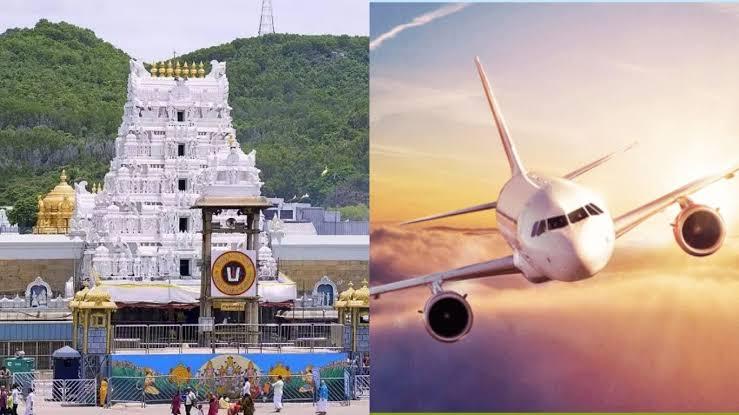 శ్రీవారి భక్తులకు శుభవార్త.. తిరుపతికి ఎయిరిండియా ఎక్స్ప్రెస్ కొత్త విమానాలు..