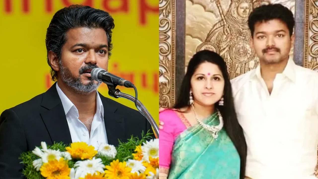 సీఎం విజయ్ విడాకుల కేసు.. పిటిషన్ వెనక్కి తీసుకున్న భార్య సంగీత..