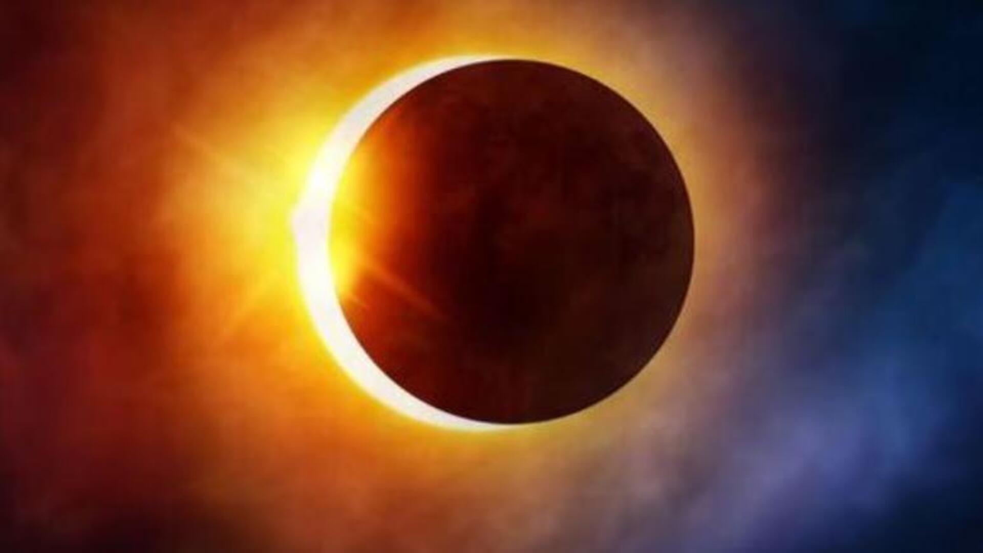 యూరప్‌లో దశాబ్దాల తర్వాత ఖగోళ వింత.. పగలే రాత్రిగా మారే అద్భుతం.. ఎప్పుడంటే?