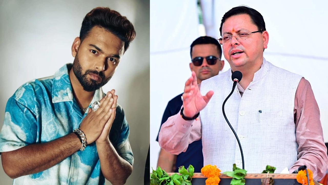 ఉత్తరాఖండ్లో భూమి కొనుగోలుకు సాయం చేయాలని సీఎంను కోరిన పంత్..